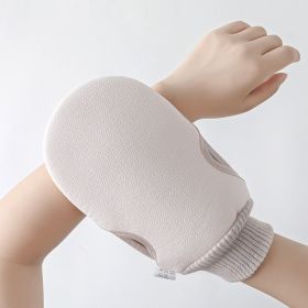 General Bath Towel For Adult Bathing And Scrubbing Gloves (Option: Beige)